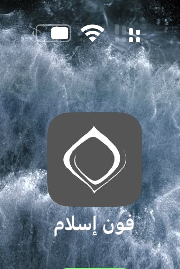 mjdi35's tweet photo. @ask__jeddah1 https://t.co/bkr2KUS16m