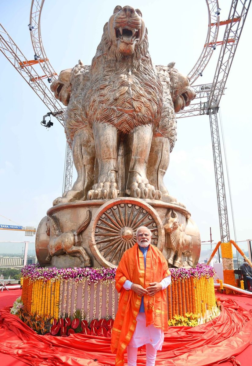 saandiippnayak's tweet image. कमाल की बात है मोदी जी ने पर्दा शेरों पर से हटाया और दिक्कत कुछ गधों को हो रही है 
#NationalEmblem