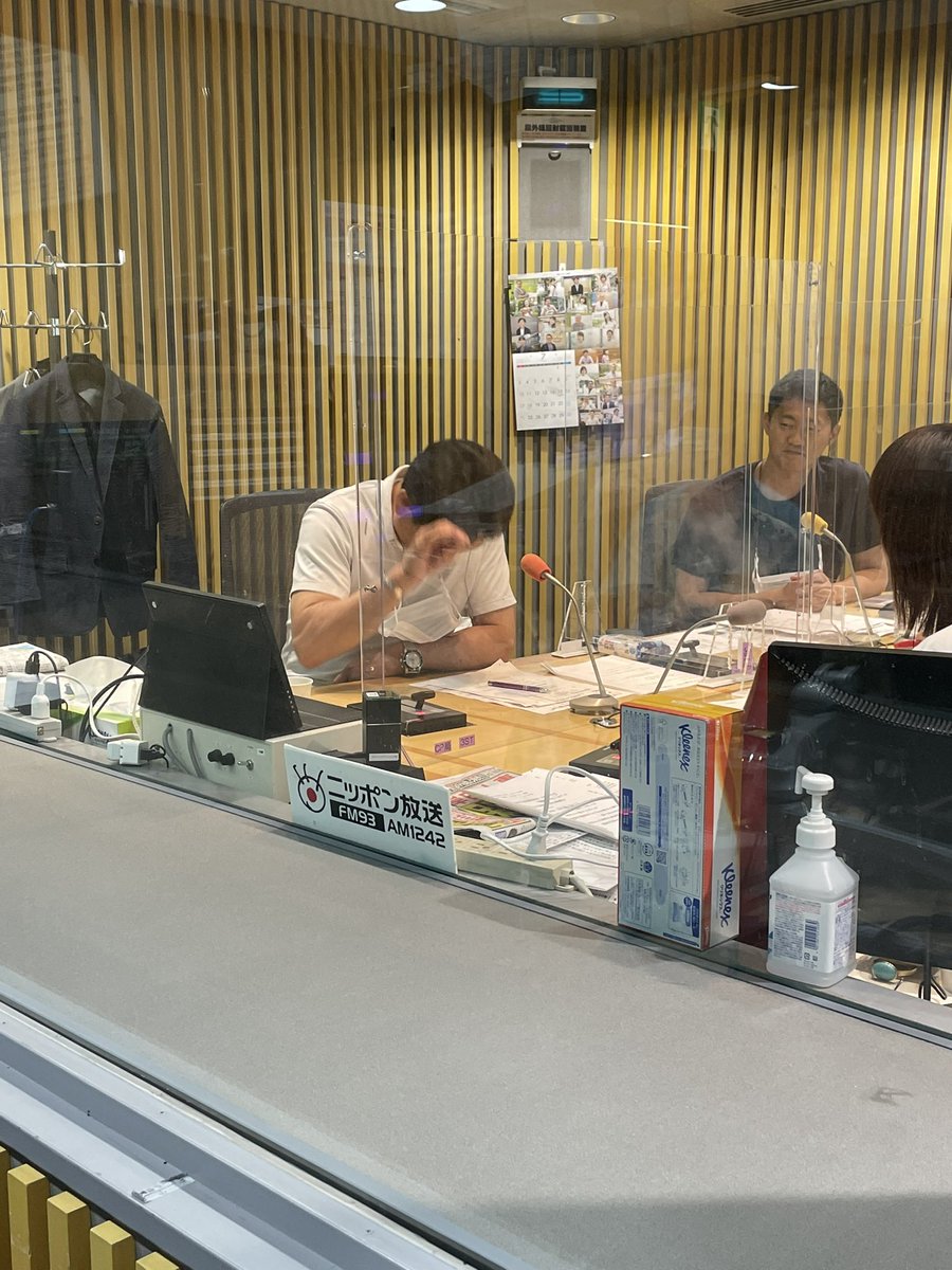 増山さやか Twitter Search Twitter