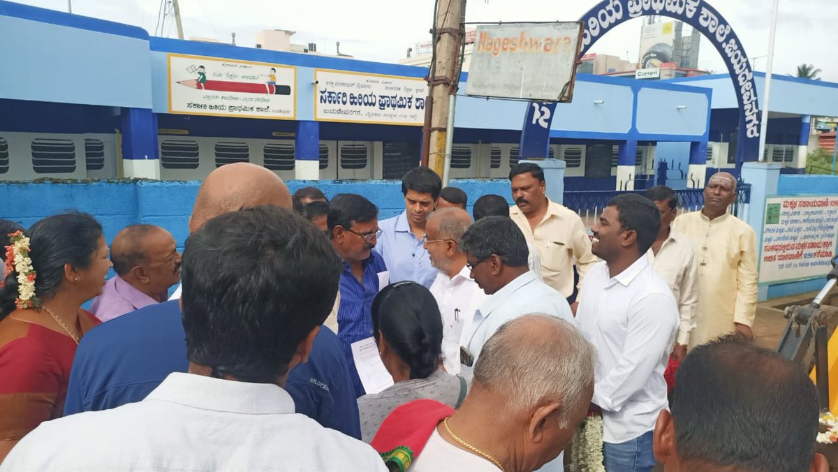 ಮೈಸೂರು ಮಹಾನಗರ ಪಾಲಿಕೆ Mysuru City Corporation tweet media