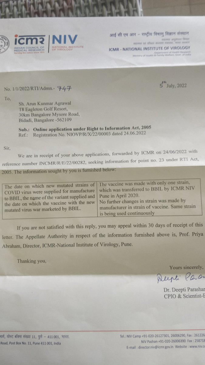 The strain of virus being used in Covaxin by BBIL is the same strain as supplied by ICMR/NIV in April 2020