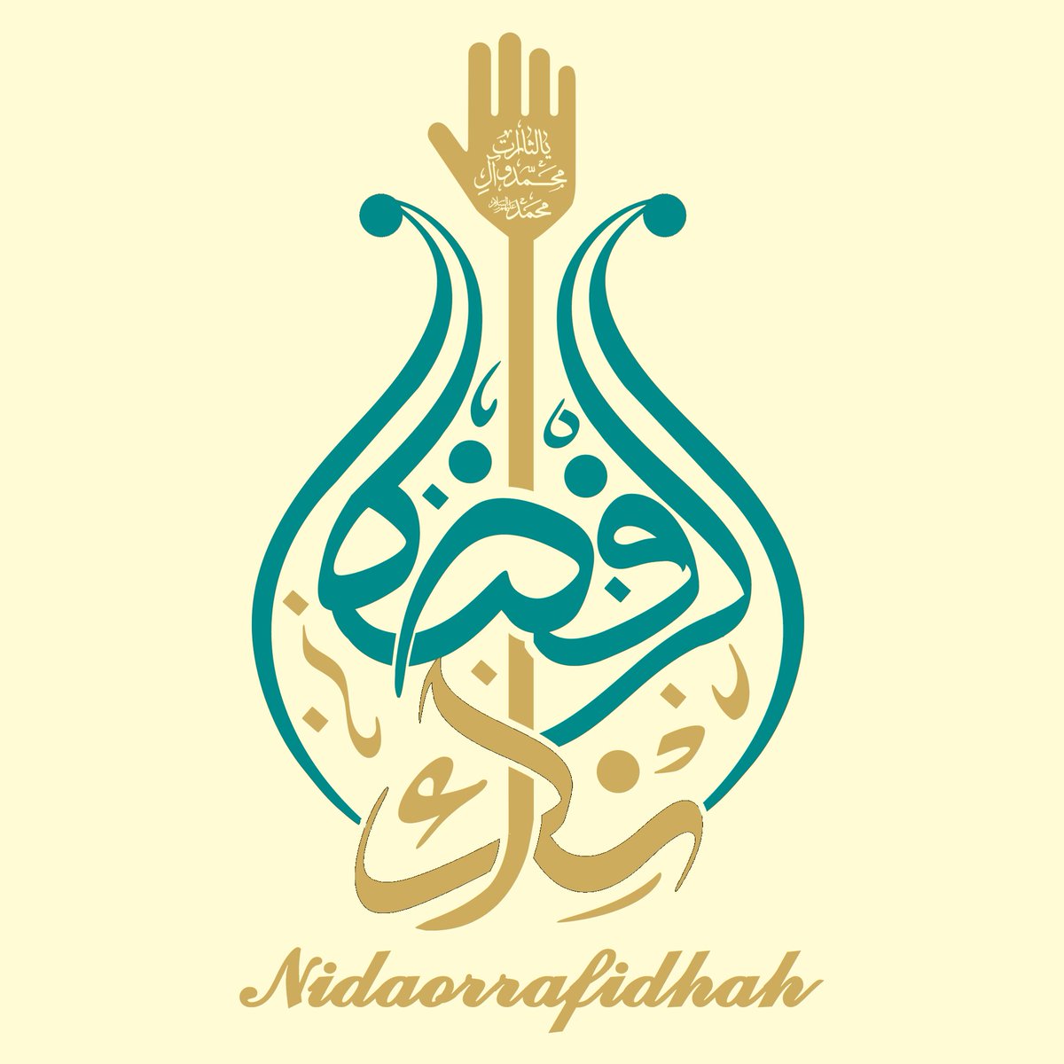 NDR_313's tweet photo. #صورة_ملف_شخصي_جديدة https://t.co/RK2RPEC1t6
