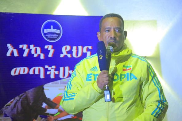 AddisYouth's tweet photo. ወሰን ተሻጋሪ በጎ ፈቃደኛ ወጣቶች ማምሻውን አዲስ አበባ ገቡ ነገ የከተማው ከፍተኛ የመንግስት አመራሮችና ወጣቶች በተገኙበት ደማቅ አቀባበል ይደረግላቸዋል ። 
ሀምሌ 04 / 2014 ዓ.ም አዲስ አበባ ። https://t.co/wuqcfk3Rd3