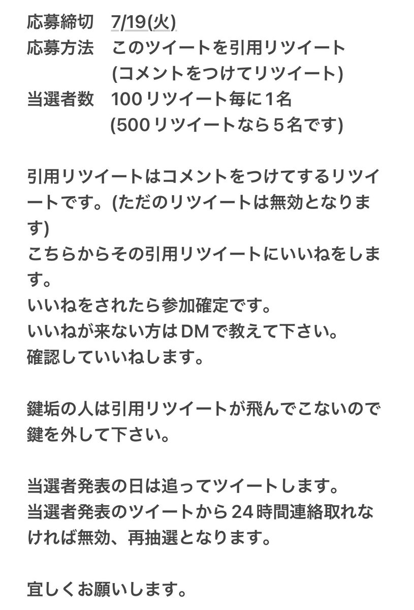 ginzo_silver's tweet photo. 【プレゼント企画】

新作Lucky Twoface Pendant(ラッキーツーフェイスペンダント)をプレゼント。
応募の際は必ず写真3枚目をご覧下さい。
商品説明は写真4枚目になります。
こちらから当選のDMはいたしません。
当選のDMが来たらなりすましを疑って下さい。
それでは楽しい時間を共に過ごしましょう。 https://t.co/mULdSUW5T0