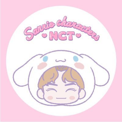 シャオジュンサンリオコラボシナモンnct wayv