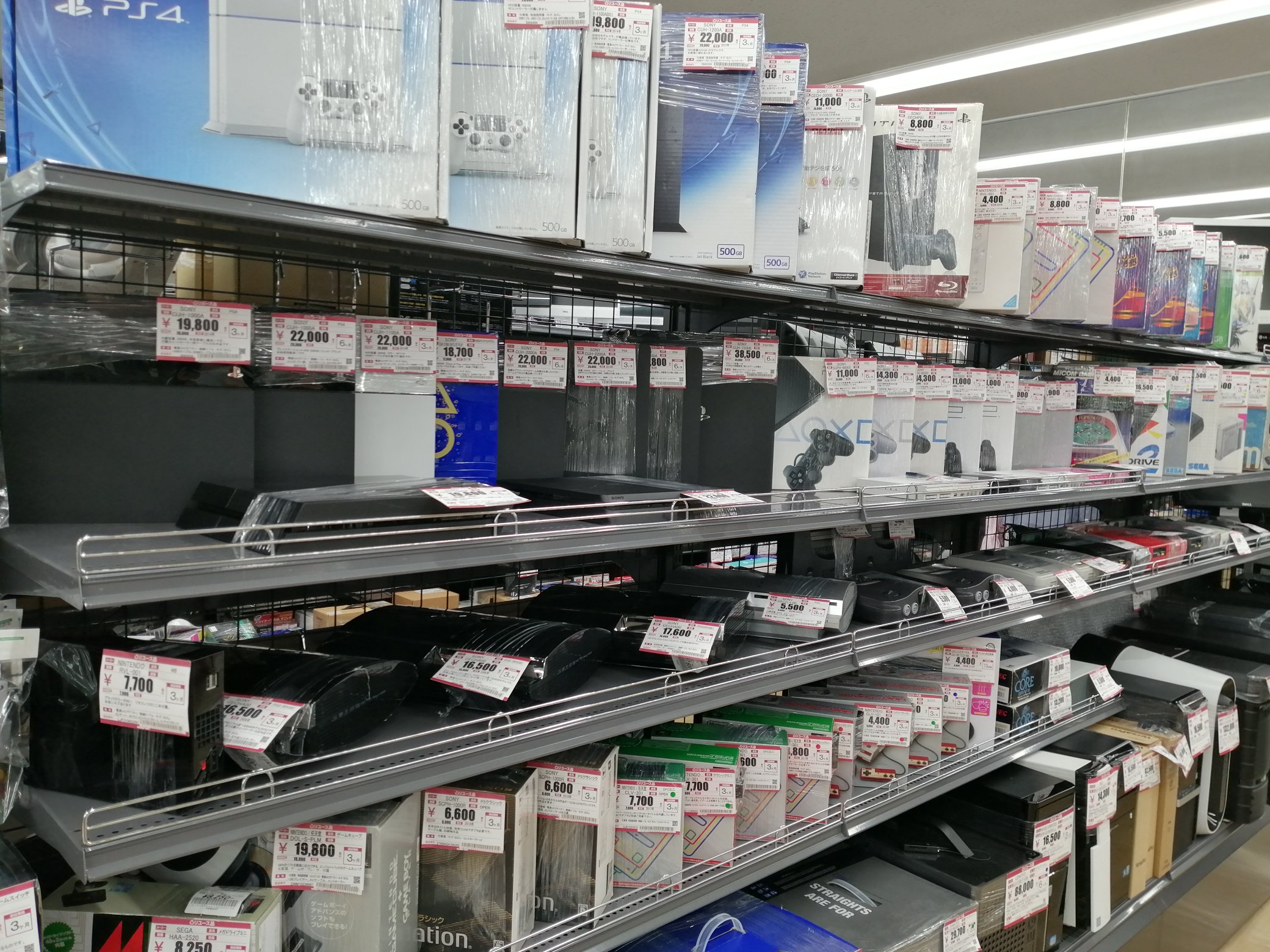 ハードオフ堺新金岡店 公式 Hard Sakaishin Twitter