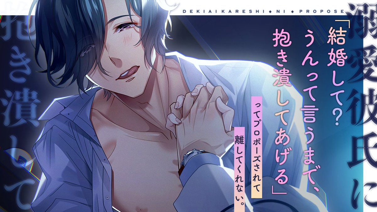 里雪 単発お仕事募集中 Jagarico Oisii Twitter 里雪 単発お仕事募集中 Jagarico Oisii Twitter