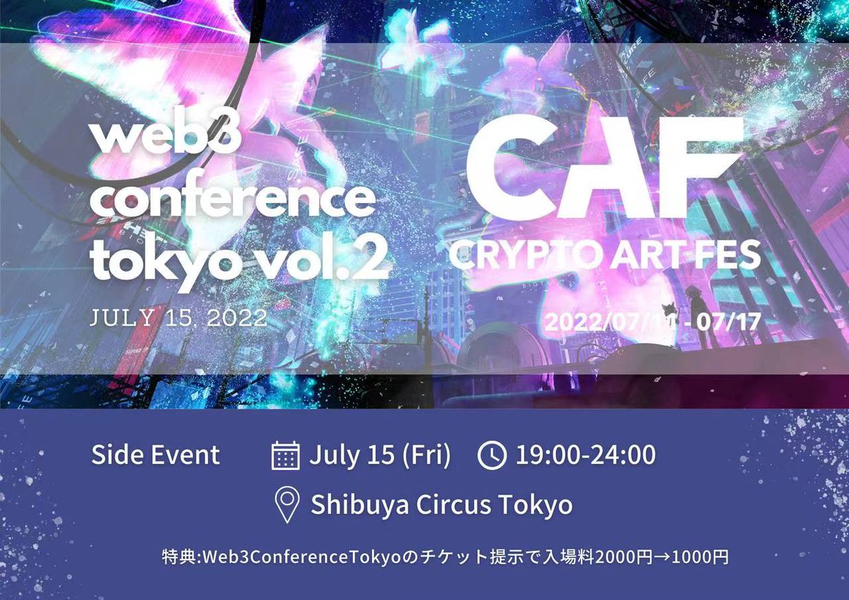 MetEastNFT's tweet photo. 🥰We are thrilled to announce we will be a part of the #Web3conferencetokyo @masknetwork 
Let's follow #MetEast to visit this distinguished meeting!!! https://t.co/OjZzesif5G