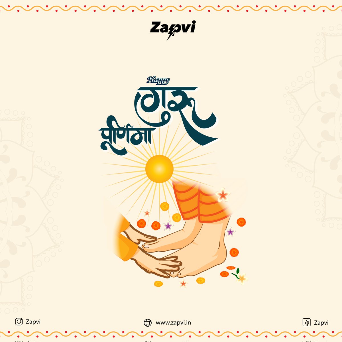 निवर्तयत्यन्यजनं प्रमादतः स्वयं च निष्पापपथे प्रवर्तते । गुणाति तत्त्वं हितमिच्छुरंगिनाम् शिवार्थिनां यः स गुरु र्निगद्यते ॥
#GuruPurnima