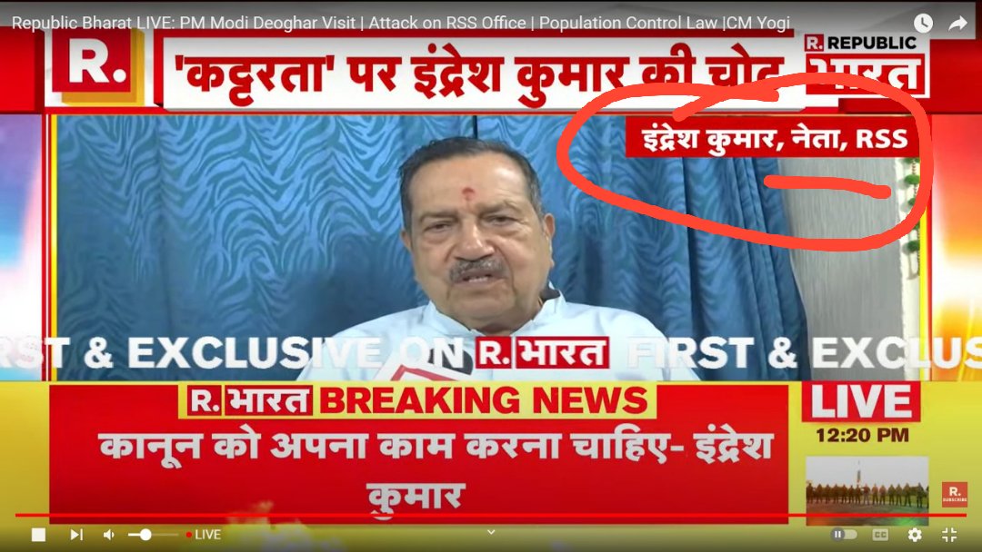 AVINASH KUMAR, 🚩RSS tweet media