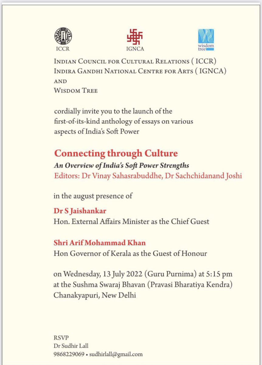 SablokAvni's tweet photo. Looking forward to the book release of 'Connecting through Culture: An Overview of India’s Soft Power Strengths' a much awaited book on various facets of #SoftPower Diplomacy, Edited by Dr @Vinay1011 &amp; Dr @Sachchida_Joshi.

#softpower #smartpower #strongpower
@PMOIndia https://t.co/onEwVKYd3P