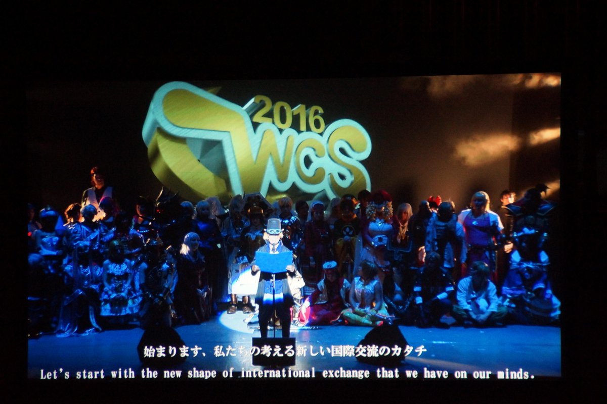 Mike_dagane's tweet photo. コスサミテーマソング「We Can Start!!」の発表
『もっともっと世界が仲良くなることを願ってやみません』
#WCShistory #MemoriesWCS #コスサミの思い出　#wcs2016
https://t.co/tDjIPY5eEe https://t.co/aCL6CKlT10