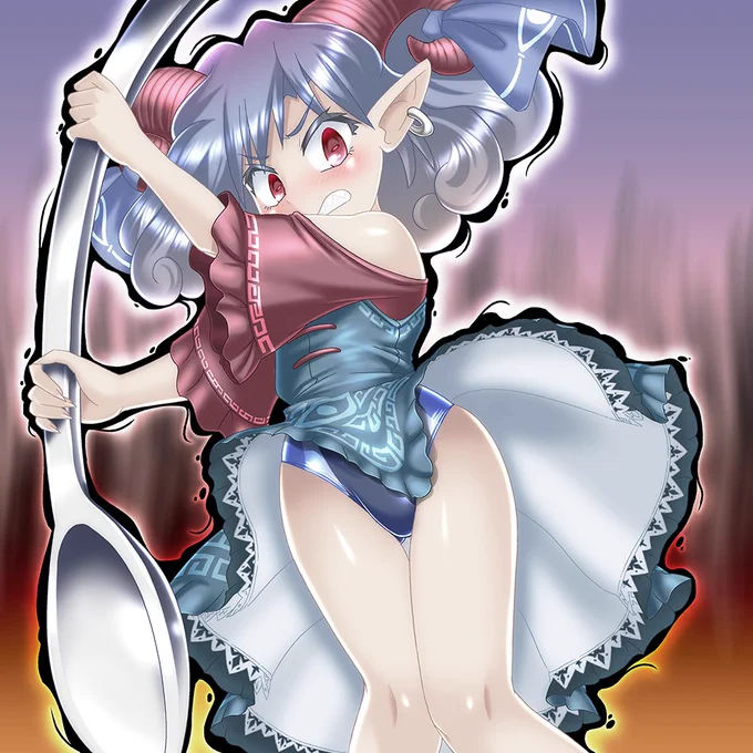 ユウマチャン!! 