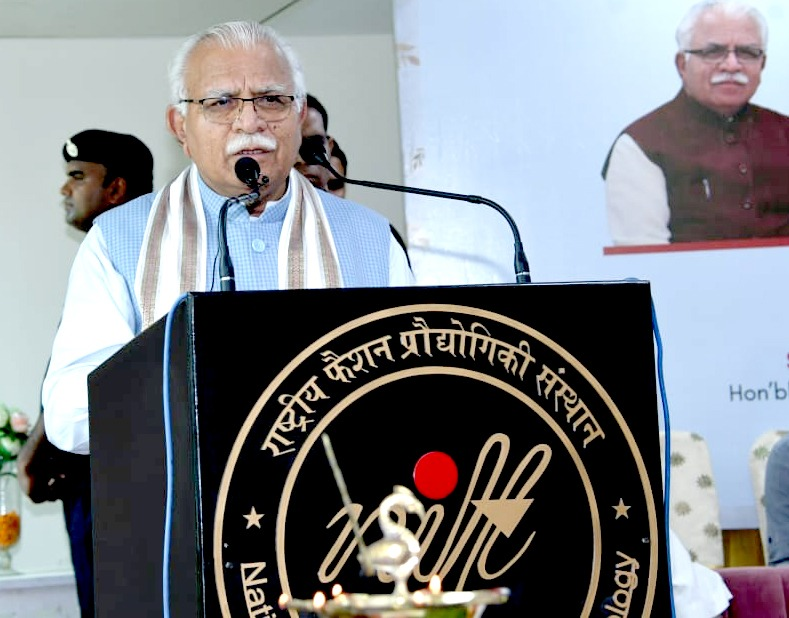 cmohry's tweet photo. केन्द्रीय मंत्री श्री @PiyushGoyal व सीएम श्री @mlkhattar ने आज पंचकूला में राष्ट्रीय फैशन प्रौद्योगिकी संस्थान (NIFT) का लोकार्पण किया। 
संस्थान में वर्तमान सत्र में 3 स्नातक और 2 स्नातकोत्तर कोर्स शामिल किए गए हैं, जिनमें हरियाणा के विद्यार्थियों के लिए 20% सीट्स आरक्षित होंगी। https://t.co/bu4DzSSMoP