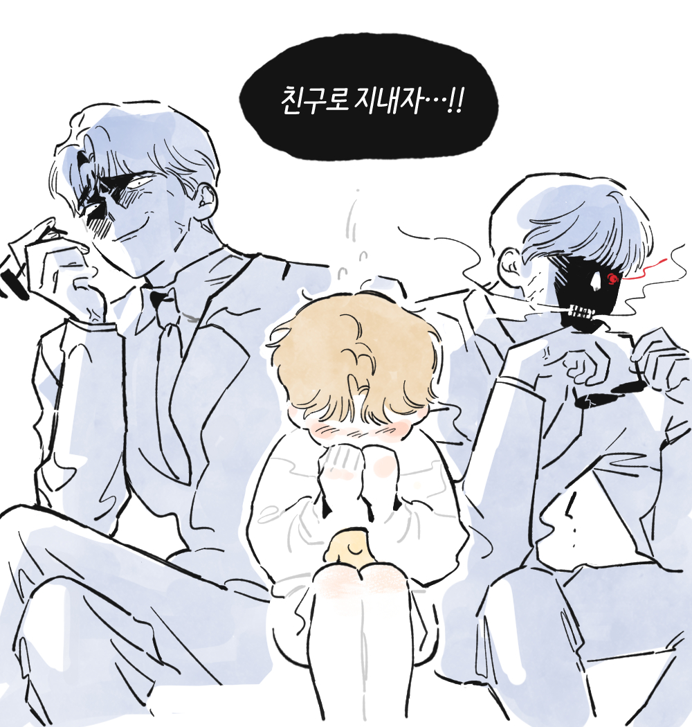 아기밤비를 울려버렸어요...