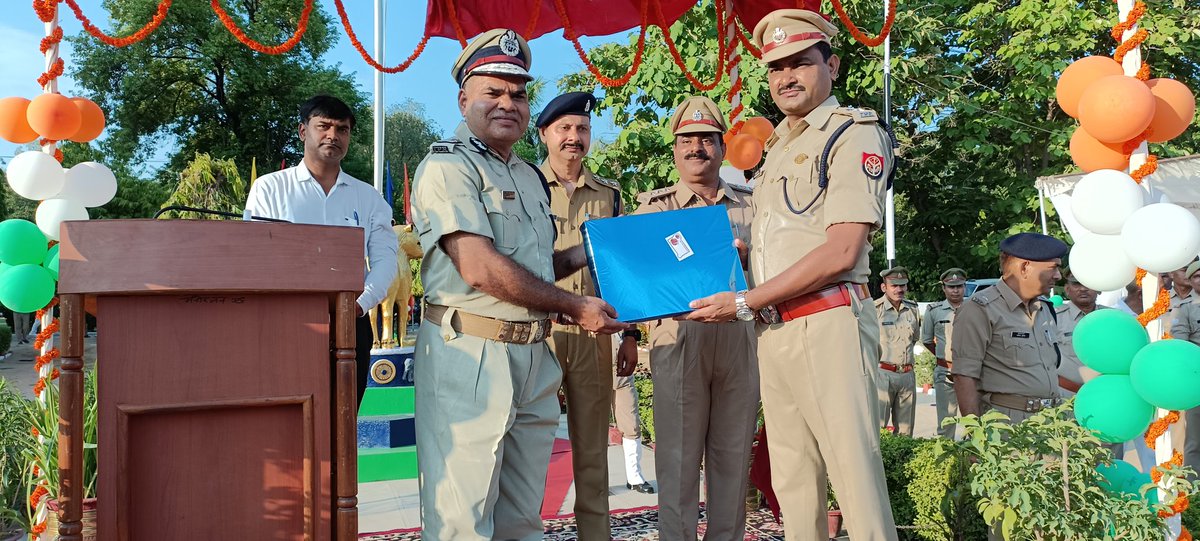 🪴🌹 *दीक्षांत परेड समारोह* 🌹🪴

         आज दिनांक 12.07.2022 को चतुर्थ वाहिनी पीएसी धूमनगंज प्रयागराज परेड ग्राउंड पर *रिक्रूट आरक्षी पीएसी का आधारभूत प्रशिक्षण के उपरांत दीक्षांत परेड समारोह* का आयोजन किया गया।