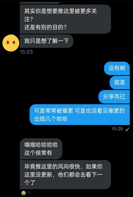 就挺憋屈的 我只是喜欢分享而已🥹 https://t.co/Kif8rYjD57<a href="/tag/%E9%A9%AC%E6%9D%A5%E8%A5%BF%E4%BA%9A"class="tags"><span>#马来西亚</span></a><a href="/tag/%E5%AD%A6%E7%94%9F"class="tags"><span>#学生</span></a><a href="/tag/%E8%BF%90%E5%8A%A8"class="tags"><span>#运动</span></a>