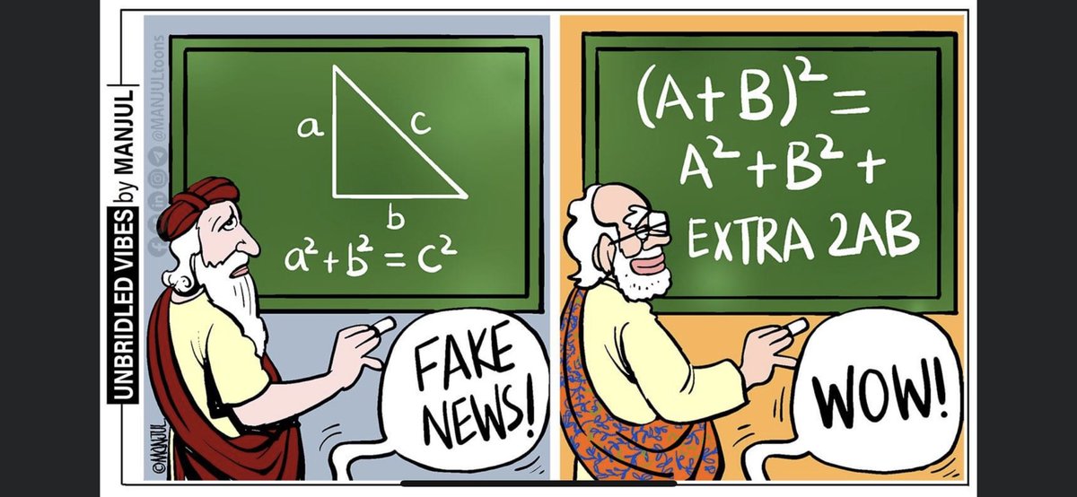 dharanisalem's tweet photo. #modimatics #nep https://t.co/JgYXjXJM3x