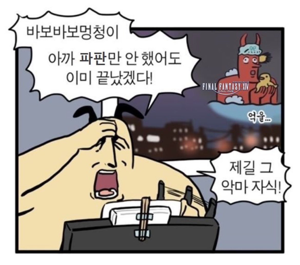 🕯ㅈㅅ🕯 tweet media