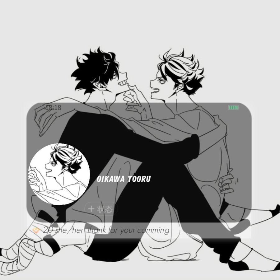 OIKAWA TOORU
         20  she/her
         Desperately in need of some
         new frieds
         fv ＆ rt mutuals #hqrp