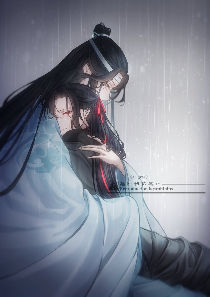 「闇然
#魔道祖師 #MDZS 」|ゆきのの(シャドバン中)のイラスト