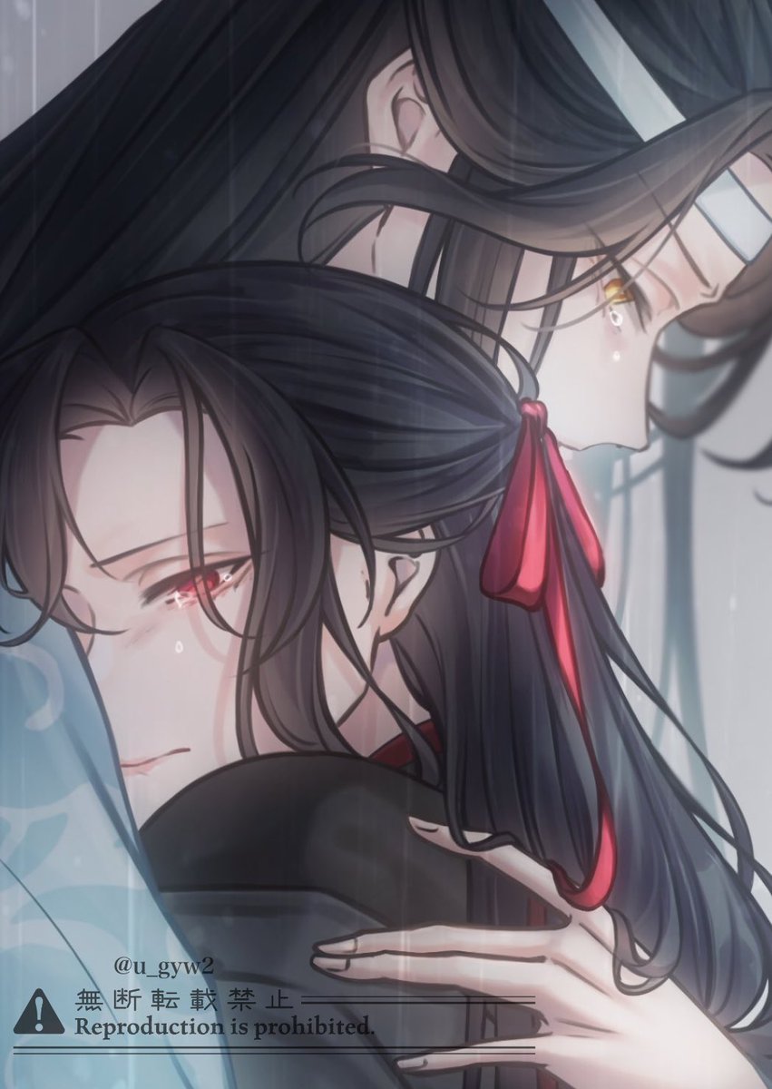 「闇然
#魔道祖師 #MDZS 」|ゆきのの(シャドバン中)のイラスト