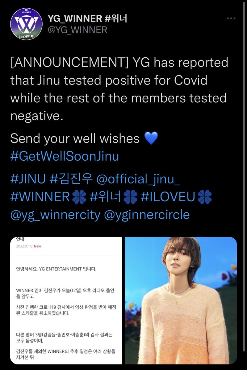 mjiohnim_'s tweet photo. GET WELL SOON BOTH OF YOU!!!!don’t ever feel bad and say sorry!!!3well seriously get a really nice resttttt for few days!!we will wait!!!!

#RestWellYOON  #GetWellSoonJinu @official_jinu_ @official_yoon_ https://t.co/yCsv3oWYr0