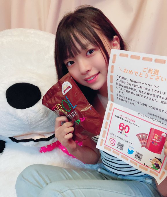 Twitterのコスプレ画像3