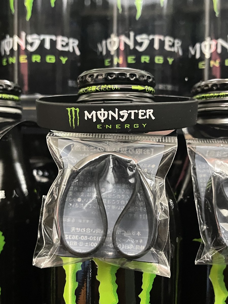 little_energyJP's tweet photo. セブン-イレブン限定数量限定
#Monster500 ボトル缶を買って、シリコンリストバンドを手に入れろ
#モンスターエナジー
#セブンイレブン https://t.co/Gi1loxuWyZ