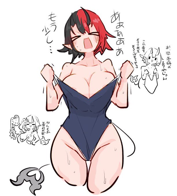 夏ですね 