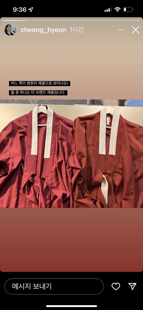 whoknow_whoiam's tweet photo. 얘들아… 내가 좋아하는 생활한복 브랜드가 있는데 사장님이 깃부터 디테일 하나하나 직접 만드신 포인트를 완전 디자인 도용을 했나봄;;; 나도 덩달아 빡쳐 진짜 완전 똑같지 않아? https://t.co/14J4DguSc2