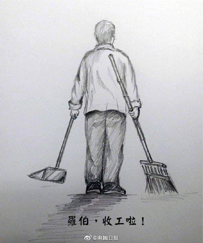心寒 tweet media