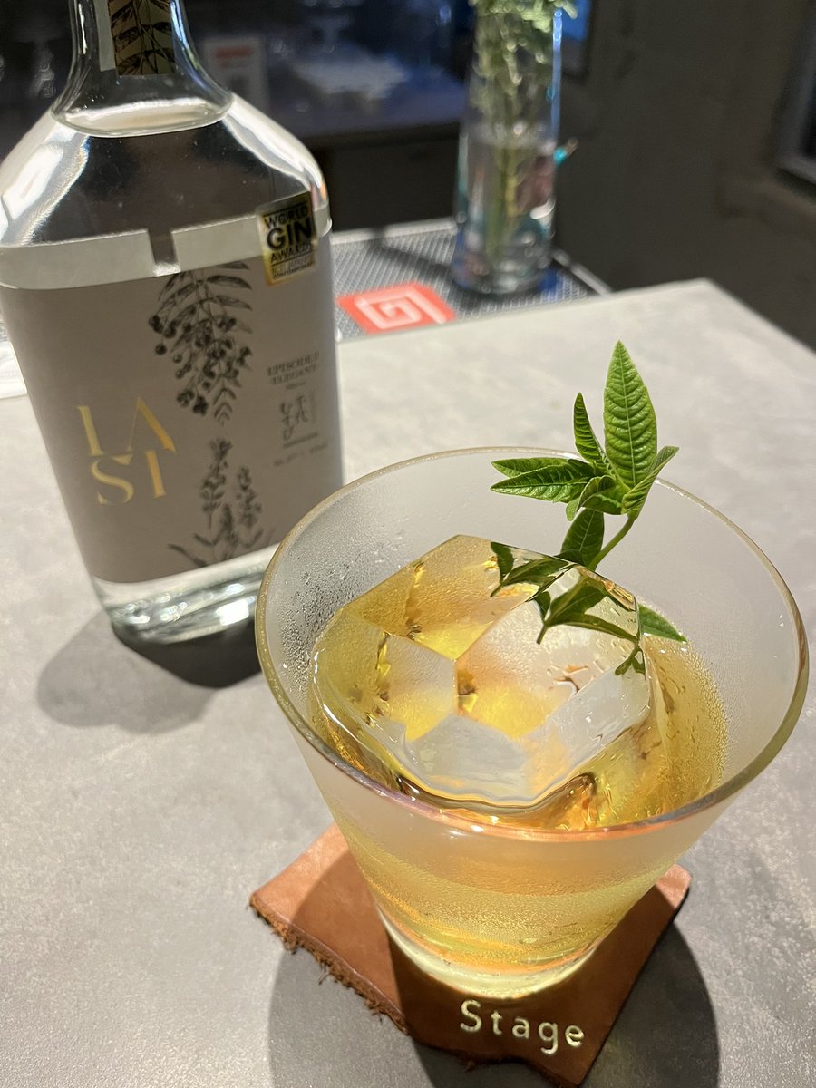 ginny_club's tweet photo. 【ジンが飲めるお店】
蔵前 Bar stageさん🍸
ジンカクテルだけじゃなくジンに合う料理にもこだわり抜いてるお店です🍽✨

7/16(土) は夏祭りイベントで特別なメニューもあるみたいですよー🏮♪

#barstage 
#ethicalspirits
 #蔵前 https://t.co/fam2Zs4JEo