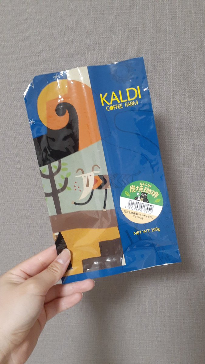 book_life810's tweet photo. だいにだん https://t.co/xZpXKCIWUE