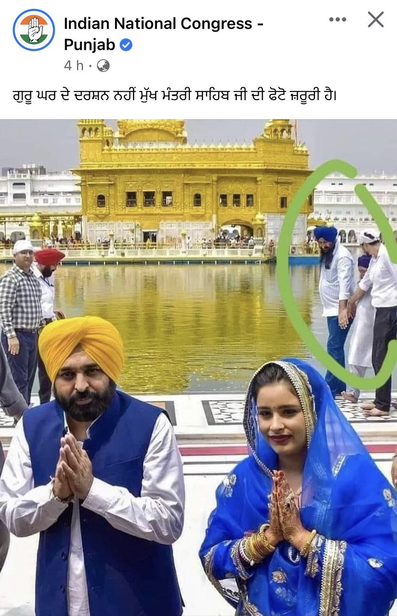 Tonysingla786's tweet image. ਅਸੀਂ ਤਾਂ ਐਵੇਂ ਹੀ ਕਰਾਂਗੇ @BhagwantMann 
#STOPVIPCULTURE @RajaBrar_INC @Sukhjinder_INC @INCPunjab @IYCPunjab @INCIndia @Raresidhu @GoldyDS_Dhuri @News18Punjab @SukhpalKhaira @AAPPunjab @SimranjitSADA @AroraAmanSunam @NarinderKaurAAP @HarpalCheemaMLA