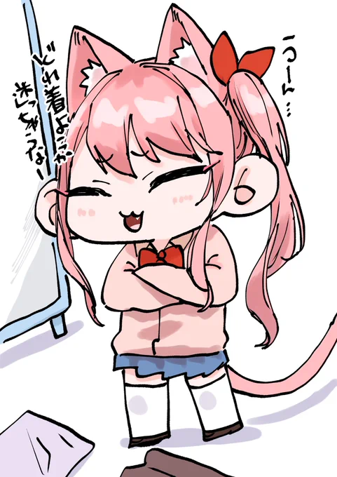迷うみずき!!!みずきは迷う!!!!! 
