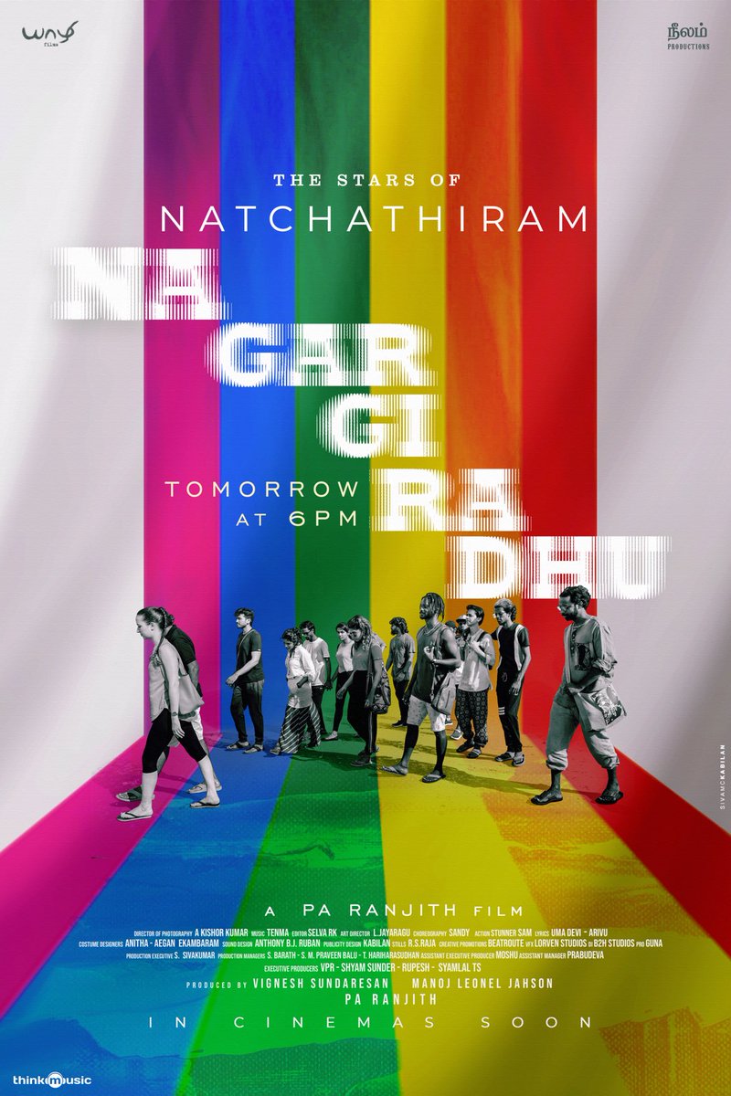 beemji's tweet photo. As vibrant as the colours of a rainbow!
As bright as the stars in the sky!

Introducing the நட்சத்திரங்கள் of #NatchathiramNagargiradhu tomorrow at 6PM!

@officialneelam @vigsun @Manojjahson @YaazhiFilms_ @tenmamakesmusic @kishorkumardop @EditorSelva @anthoruban @Jayaraguart https://t.co/K7HqJODiNc