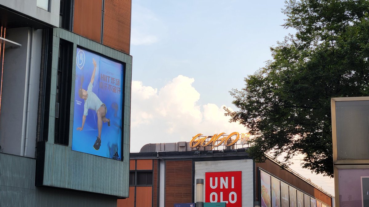 China to USA logistics