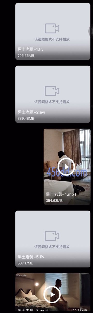 Xin050211's tweet photo. 需要黑土完整视频的 扣2950266853（不免费 https://t.co/Ewuy06iTUb