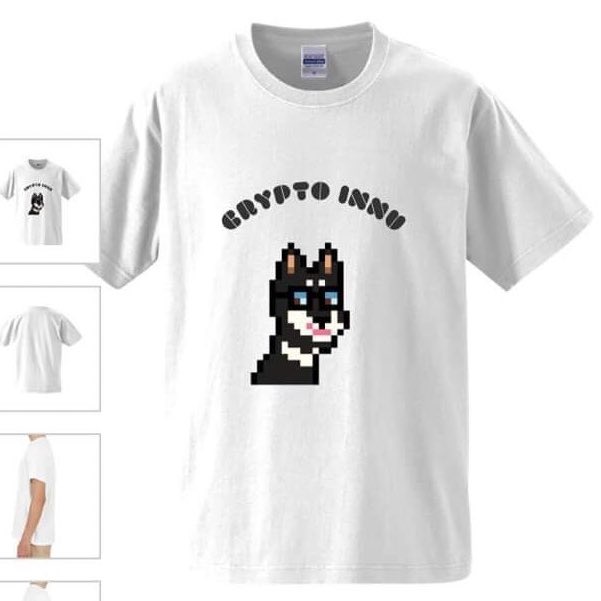 cryptocatclubb's tweet photo. かとう社長 @kato_shacho の Innu Tシャツ、めっちゃ可愛い🐶💕
NFTグッズこれから流行りそうですね❣️
#CryptoInnu https://t.co/zDXI5E45By