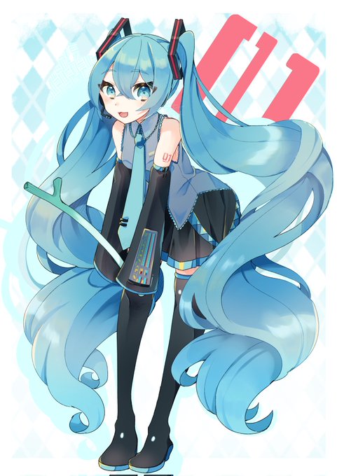 絵柄模索中もふもふミクさん✌️
#初音ミク 