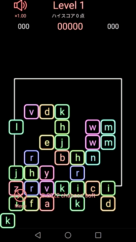 chabaori's tweet image. 英単語学習アプリ３「Sliding Alphabets」作成１日目
①最近作ったアプリのプロジェクトをコピー
②昔作ったスライドパズルの機能を①にコピー
③赤いのを直す
④実機でテスト（奇跡的に描画された）
⑤エラーを直す
④⑤の繰り返し
#英単語  
#英語学習
#Androidのみ
#いつ完成するかわからない