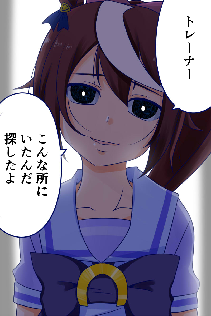 #フォロワー10万人以下の絵師が力作を投稿してたくさんのフォローを貰うタグ 
テイオー祭り開催! 