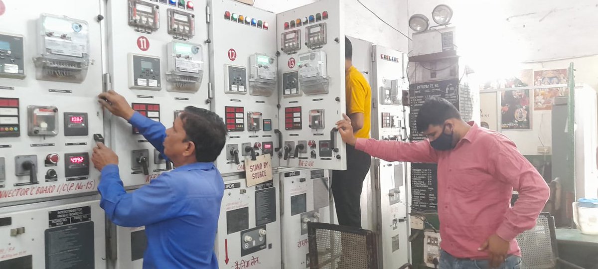 tweetndmc's tweet photo. Er @DineshSEElect important discussion held with Team #Electric New Delhi Municipal Council for 33/11 KV PTr Maintenance at ESS Race Course &amp; review the progress of execution of project at AIIMS &amp; the revised action Plan in NDMC area.
#WorkHard #NewIndia #NewNDMC #SmartCity #NDMC https://t.co/0wQX80e8kn