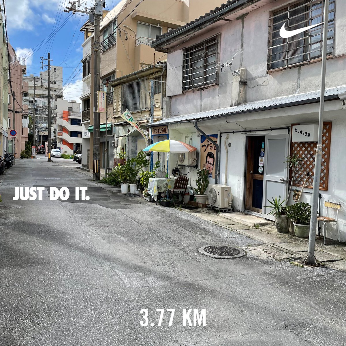 kenko0924's tweet photo. 路地裏の窓
こんなとこにいるはずもないのに
#nikeus #justdoit https://t.co/Hgyp3j2NEz