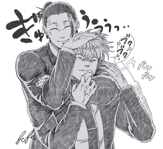 チョークスリーパー傑(語呂が良い)
# hrhn # 放i送i事i故 
# ゴリラvsゴリラ # 五条i白i目 