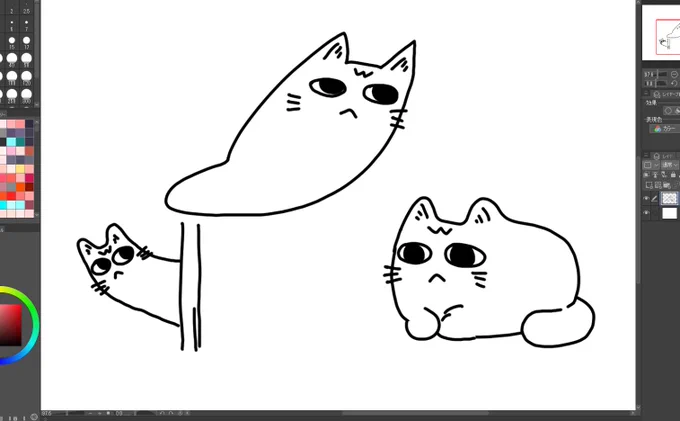これは実家のねこが恋し過ぎたが故に生まれたイマジナリーねこ 