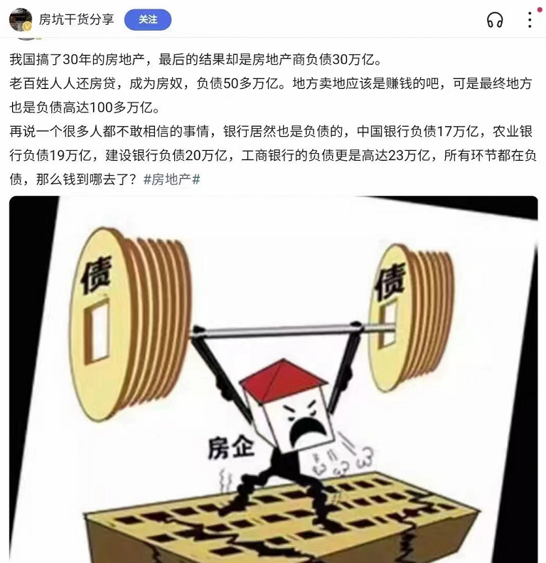 Rocky Mao tweet media