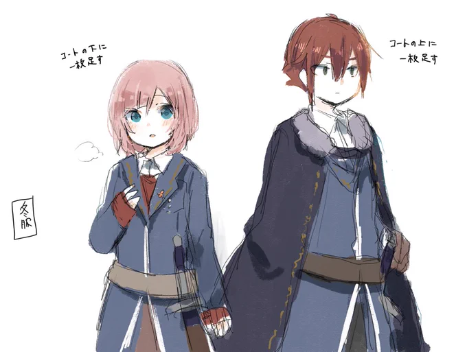 季節感を出したい落書き 
