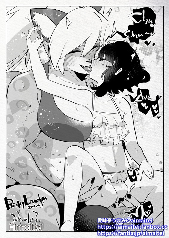 skeb futaxmale ふた×男
 https://t.co/I09KQDMBmk 